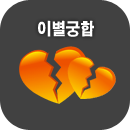 �̺����ջ��