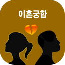 ��ȥ���ջ��