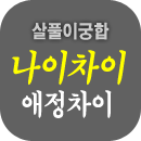 ��Ǯ�̱��ջ��