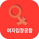 ����������ջ��