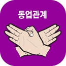 �������� �Ļ��ֻ��