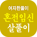 ��Ǯ�̻��ֻ��