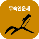 �����λ��ֻ��