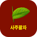 �������ڻ��