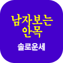 �ַλ��ֻ��