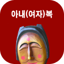 �Ƴ������ֻ��