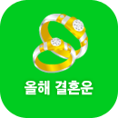 ���ذ�ȥ���ֻ��