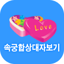 �ӱ��ջ�����ں���